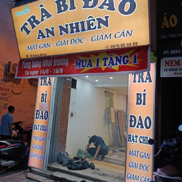 Phố cổ Hà Nội lung linh!